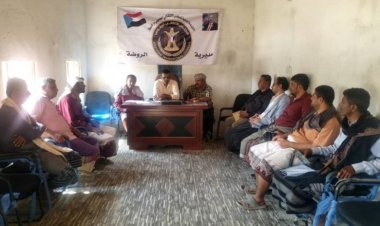 انتقالي الروضة بشبوة يعقد اجتماعه الدوري لشهر أكتوبر .