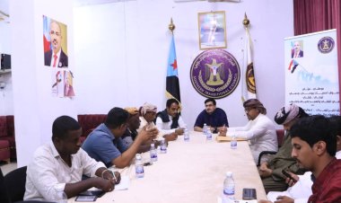 تنفيذية انتقالي المهرة تعقد اجتماعاً استثنائياً لمناقشة تطورات الحالة المدارية تيج