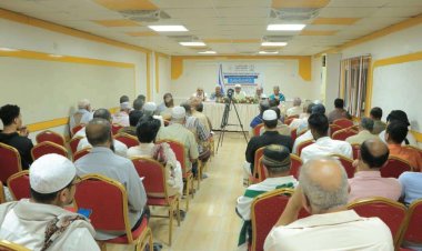 مركز بحوث حضرموت يقيم ندوة ثقاقية لإشهار كتاب”الطبقية والسياسة“ بالمكلا