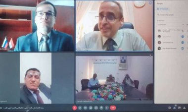 وزير التعليم العالي يلتقي بالقائم بأعمال سفير روسيا لدى اليمن