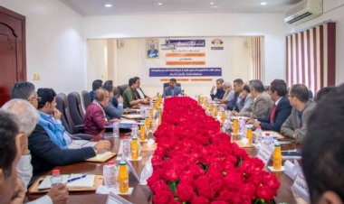 اختتام اللقاء التشاوري السنوي لقيادة شركة النفط اليمنية بالعاصمة عدن