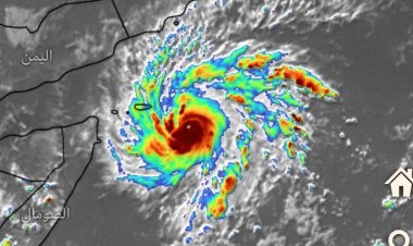 السلطة المحلية بمديرية مدينة المكلا تصدر تعميما بأرقام العمليات المناوبة بالمديرية تأهبا للإعصار تيج.