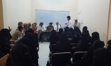 العقيد الدكسمي يؤكد أهمية دور الشرطة النسائية في تعزيز الجهود الأمنية بسقطرى