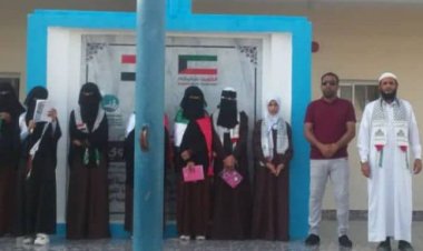 سقطرى…طالبات ثانوية مجمع الكويت التربوي يتضامن مع أهالي غزة