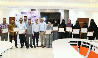 اختتام ورشة العمل الخاصة بإعداد التسويات الجردية والحسابات الختامية