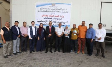 وزارة الصحة ومنظمة الصحة العالمية تسيران قوافل اغاثة صحية للمحافظات المتضررة من إعصار تيج