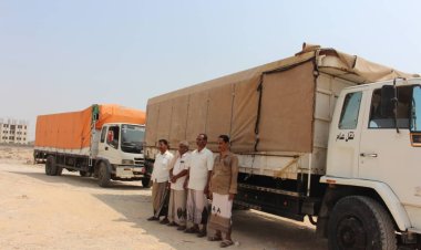المساعدات الإغاثية والايوائية تصل مديرية الريدة وقصيعر.
