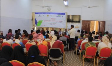 اختتام برنامج تدريبي لمائة معلم مستجد بساه