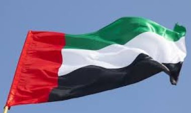 الإمارات تدين العمليات البرية الإسرائيلية في غزة