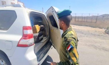 مصدر أمني بالعاصمة عدن: الحملة الأمنية مستمرة وحققت نجاحات كبيرة.