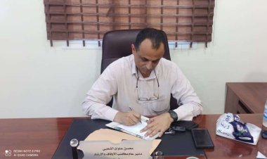 مدير اوقاف لحج يدعو للتعاون مع المنكوبين من اعصار تيج بمحافظات سقطرى وحضرموت والمهرة