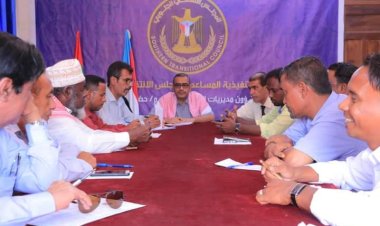 الهيئة التنفيذية للمجلس الانتقالي الجنوبي تعقد اجتماعها الدوري الثاني لشهر أكتوبر.