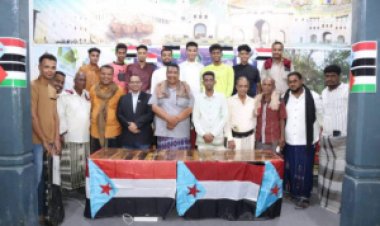 ثقافية حضرموت واتحاد الفنانين يختتمان دورة اساسيات العزف على العود والكمان والأورج بغيل باوزير