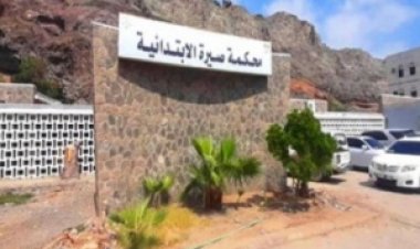 النيابة العامة تحيل ملف قضية سجى عياش إلى المحكمة