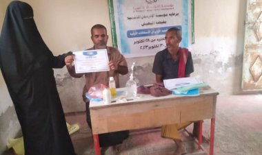 اختتام دورة الاسعافات الأولية التي نفذتها مؤسسة الفرسان بغيضة البهيش