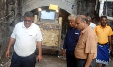 برعاية السلطة المحلية بالمعلا قيادة اللجان المجتمعية بالمديرية تتفقد أعمال التنظيف لبغدة حي الكهرباء (البارهوس) الأثرية.