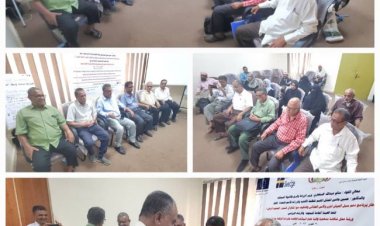 عقد ورشة في عدن لمناقشة منهجية وآلية جمع البيانات الخاصة بالزراعة الذكية مناخياً