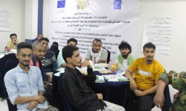 اكون تنفذ برنامج تدريبي "للمساءلة المجتمعية في تعزيز النظافة"