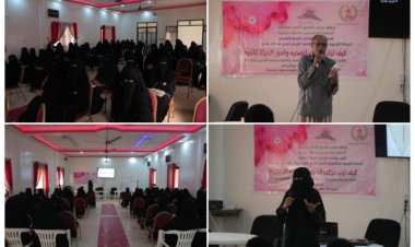 برعاية المجلس التنسيقي .. مؤسسة “تواصل للتنمية تقيم دورة بعنوان “كيف ترتب أمور حياتك الصحية”