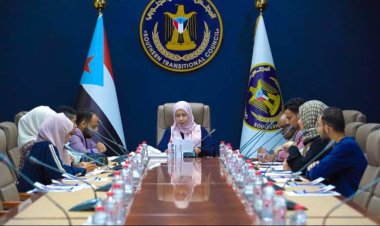 هيئة التدريب والتأهيل تعقد اجتماعها الدوري وتقف أمام تقييم عملها ومستوى الإنجاز الأربعاء