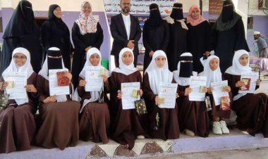 إدارة المرأة والطفل بمكتب الشؤون الاجتماعية والعمل تواصل تنفيذ البرنامج التوعوي في ثانوية باكثير بالعاصمة عدن.