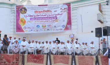 برعاية الرئيس الزُبيدي.. 82 عريسا وعروس يحتفلون بزواجهم الجماعي في سيئون