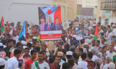 برعاية الرئيس الزُبيدي.. حضرموت تحيي المهرجان التراثي "مطلع المطالع" في سيئون