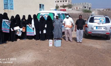 مكتب الصحة في بروم ميفع يدشن بدء المرحلة “الرابعة” من “النشاط الإيصالي” في المديرية.