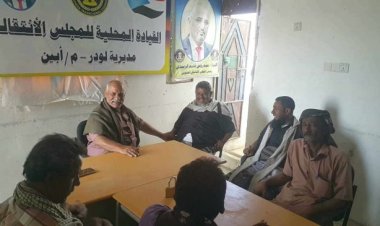 رئيس تنفيذية انتقالي لودر يلتقي الشخصيتين الاجتماعيتين مبروك وكردة