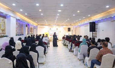 هيئة التدريب والتأهيل تنظم المحطة الثالثة من ملتقى "ترانزيت" التوعوي بالعاصمة عدن