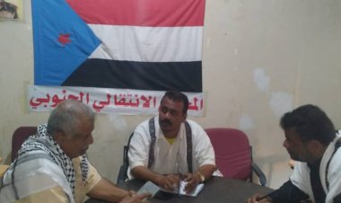 رئيس انتقالي طورالباحة يستقبل مدير أراضي وعقارات الدولة بالمديرية ويبحث عدد من القضايا المتعلقة بسير العمل.