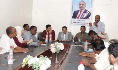 برئاسة الحالمي.. انتقالي الحوطة يعقد اجتماعا مشتركا مع السلطة المحلية وأمن المديرية