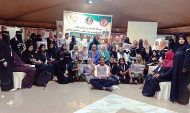 عدن تحتضن الملتقى الأول للمرأة الجنوبية بالعاصمة عدن