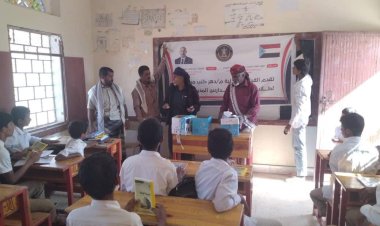 انتقالي دهُر يدشن توزيع الكتاب المدرسي لعدد من مدارس المديرية