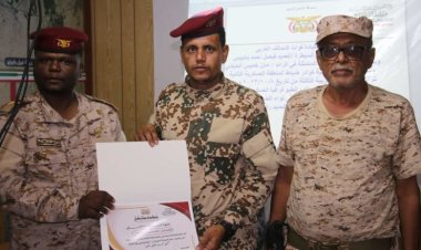 اختتام الدورة التدريبية في علوم الطبوغرافيا العسكرية وقراءة الخرائط بلواء الضبة بحضرموت