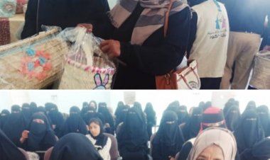 الشؤون الاجتماعية وإدارة المرأة والطفل بانتقالي أبين تشهدان اختتام مشروع تعزيز الوسائل الصديقة للبيئة لجمعية البركة بمدينة الكود