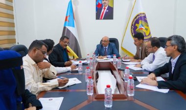 هيئة التطوير المؤسسي تشدد على ضرورة البناء على الإنجازات وتجسيد اللوائح التنظيمية