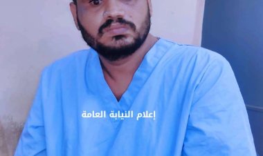 تفاصيل الجلسة الثانية من محاكمة المتهم بالشروع في قتل الطالبة سجى