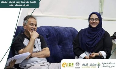 الجاوي يحاور شباب وشابات مديرية المعلا ضمن فرق حاضنة الابتكار الاجتماعي "مشتل افكار" ا