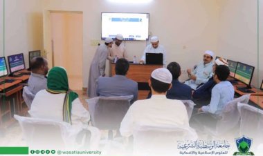 وفد وزارة التعليم العالي والبحث العلمي يزور مبنى كلية التعليم عن بُعد بتريم