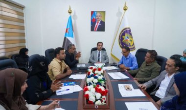 باعوم يترأس الاجتماع الختامي للجنة التحضيرية لإشهار التحالف المدني للشفافية ومكافحة الفساد