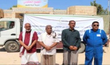 الإدارة المحلية بالريدة وقصيعر تستلم دعم شركة بترومسيلة من السلل الغذائية