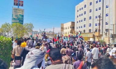 شبوة.. تظاهرة حاشدة في شوارع مدينة عتق تنديدا بجرائم الاحتلال الصهيونـي في غزة