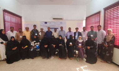 مؤسسة PASS تقيم ورشة العمل التشاورية الثانية مع قيادات المجتمع المدني في لحج