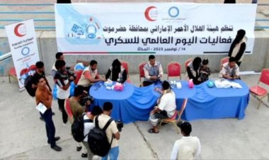 إمارات الخير في الجنوب.. تخفف الأعباء وترسم البسمات