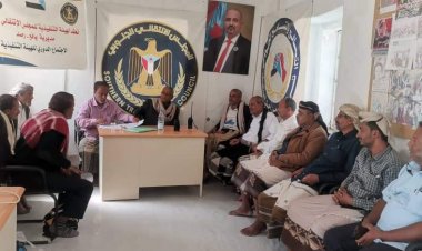 أبين.. تنفيذية انتقالي رصد تعقد اجتماعها الدوري لشهر نوفمبر