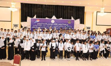 برعاية الرئيس الزُبيدي.. العاصمة عدن تشهد البطولة الأولى لبرنامج الحساب الذهني