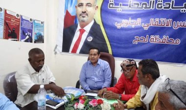 رئيس تنفيذية انتقالي لحج يلتقي قيادة اتحاد نقابات عمال الجنوب بالمحافظة