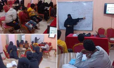 برعاية المجلس التنسيقي.. مُبادرة” المعيان”بغيل باوزير تنفذ دورة أساسيات اللغة الإنجليزية