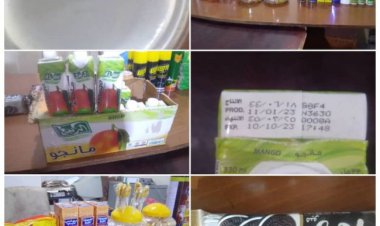 ضبط مواد استهلاكية منتهية الصلاحية بمديرية غيل باوزير